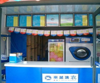 意大利米兰洗衣北京网络服务 洗涤新风尚，意式生活触手可及