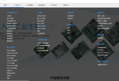 北交所拟IPO之控汇股份 深耕北京网络服务，数字基建的隐形冠军？