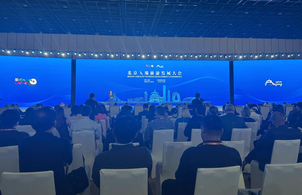 北京优化入境旅游服务 网络服务升级激发“中国游”新活力