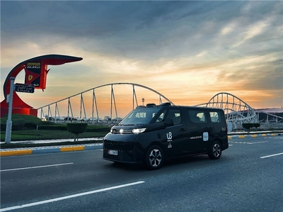 文远知行港股二次上市，加速自动驾驶全球布局